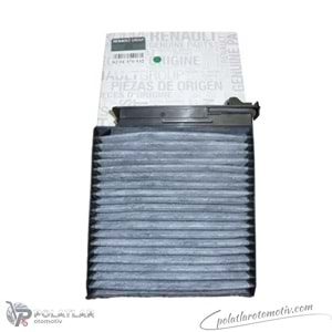 POLEN FILTRESI KABIN FILTRESI KARBONSUZ BSG 75-145-005 7701062227