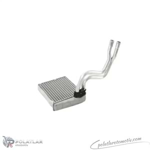 KALORIFER RADYATÖRÜ 165X165X32 BSG 75-530-005 27140-AX700