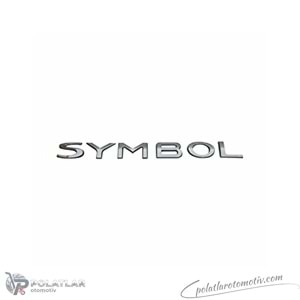 YAZI YENI MODEL BSG 75-922-051 8200867304